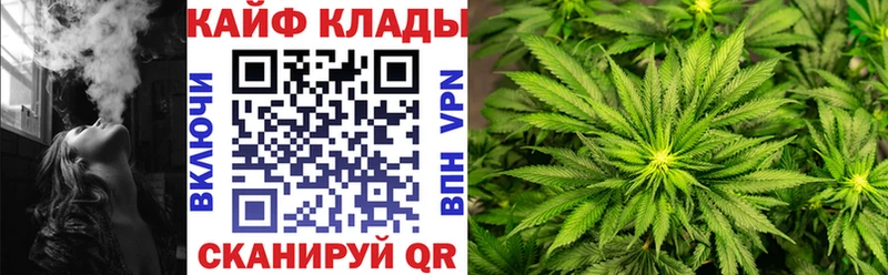 Цена Гусев Бошки Шишки ГАШ