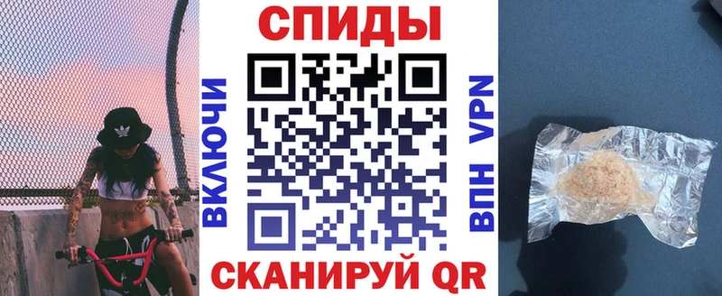 АМФ Розовый Гусев