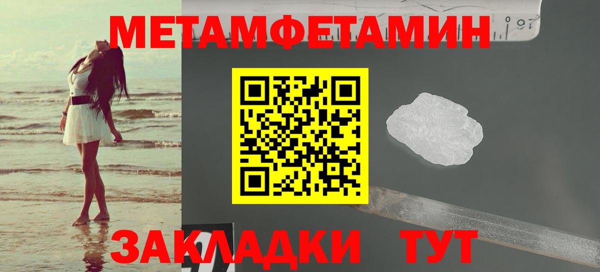 АМФ 98% Гусев