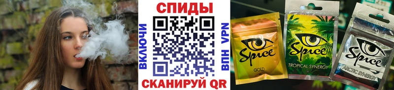 БУТИРАТ бутик Гусев