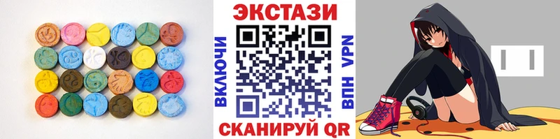 Экстази Punisher Гусев