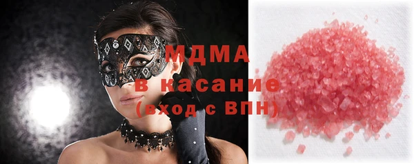 МДПВ Беломорск