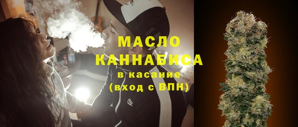 марки lsd Белоозёрский