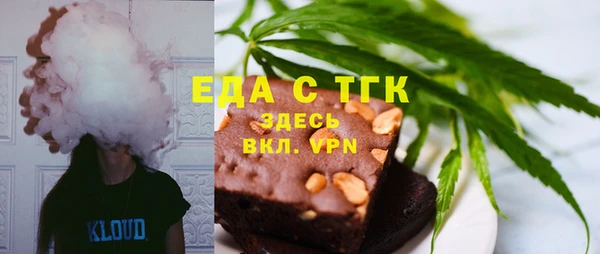гидропоника Ступино