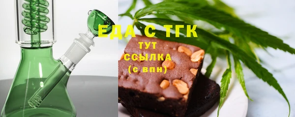 МДПВ Беломорск
