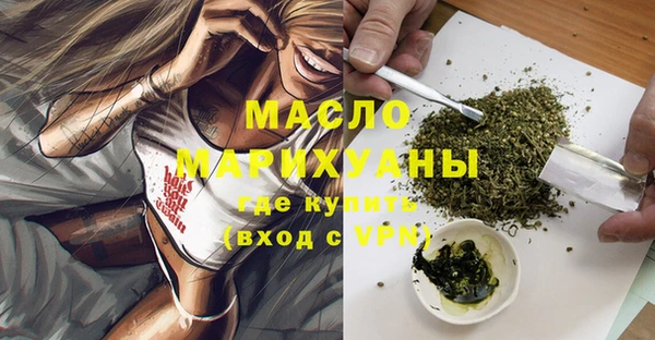 марки lsd Белоозёрский