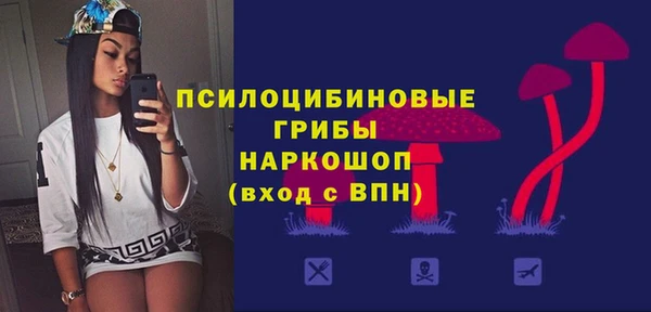МДПВ Беломорск
