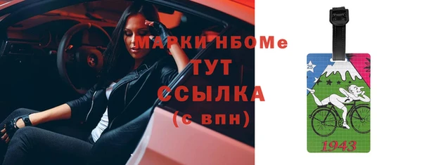 МДПВ Беломорск