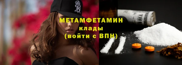 МДПВ Беломорск