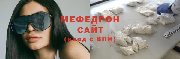 МДПВ Беломорск