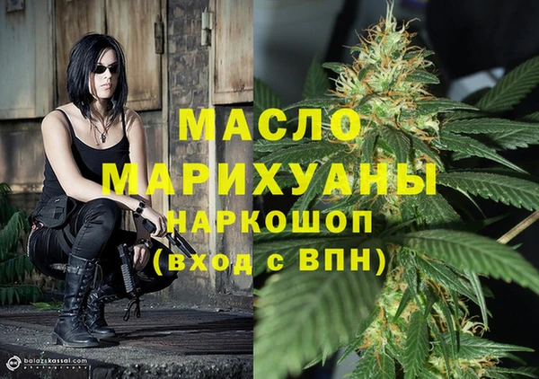 марки lsd Белоозёрский