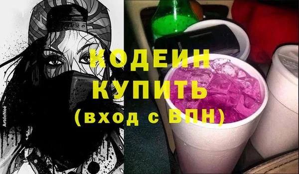МДПВ Беломорск
