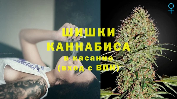 МДПВ Беломорск