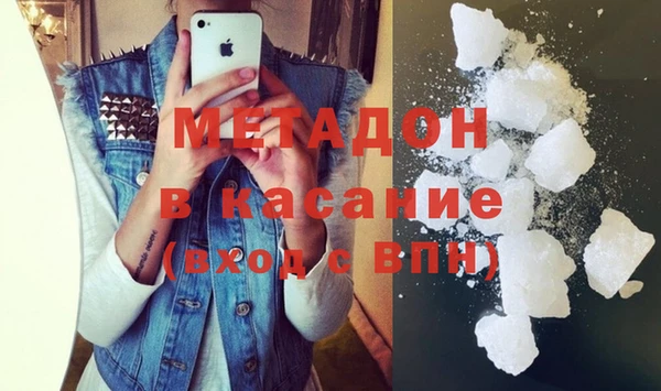 МДПВ Беломорск