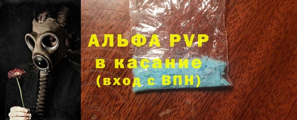 марки lsd Белоозёрский