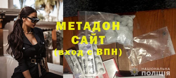 МДПВ Беломорск