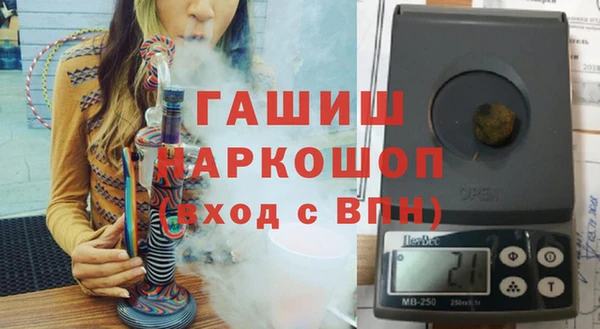 2c-b Струнино
