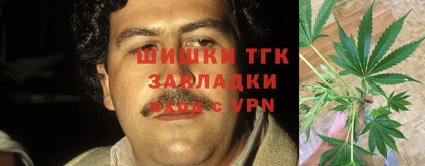 марки lsd Белоозёрский