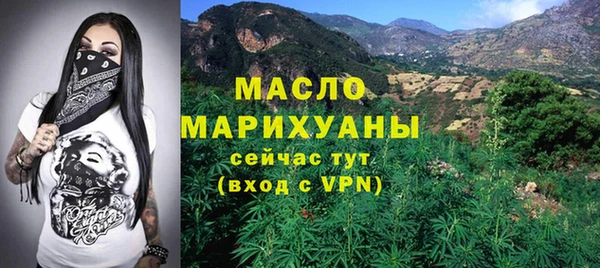 МДПВ Беломорск