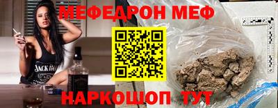тгк Ликино-Дулёво