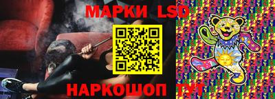 герыч Кумертау