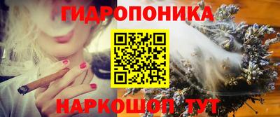 тгк Ликино-Дулёво