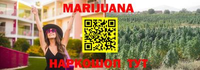 кристаллы Лесосибирск