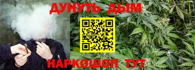 альфа пвп Ливны