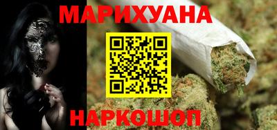 кристаллы Лесосибирск