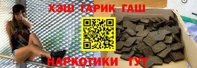 альфа пвп Ливны