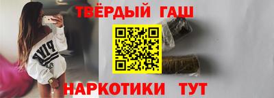 тгк Ликино-Дулёво