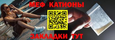 тгк Ликино-Дулёво