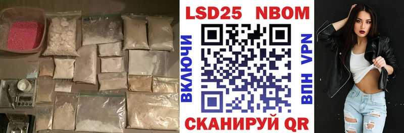 ЛСД экстази ecstasy  МЕГА вход  Гусев  цены наркотик 
