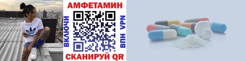 магазин продажи наркотиков  Гусев  Первитин винт 
